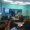 Урок Памяти "Нам этот мир завещено беречь!"