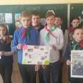 Единый урок , посвящённый Дню Победы в 3-9 классах