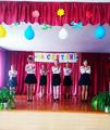 Музыкально – спортивное мероприятие , посвященное Дню Защитника Отечества