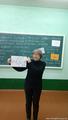 Педагогический совет 
