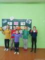 Флешмоб 