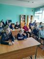 Единый урок 