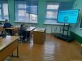 Информационный час 24.03 