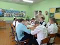 Первый урок  