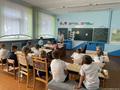 День народного единства 17.09.2024