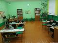 Полезные каникулы