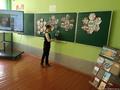 Единый урок памяти, посвященный трагедии Хатыни